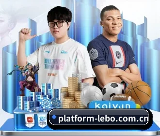 AI 革新(LeboSports)